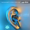 هدفون بی سیم مدل K77 TWS5 (ویدئو معرفی) - تصویر 6